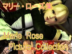 [omayim] Marie Rose Set (Dead or Alive)