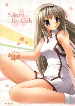 (C74) [Akutoku Doumei (Various)] Sakura For Girls (Clannad) [German] [Genki-Fap.blogspot.com]