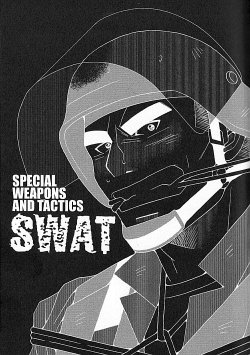 [JPN] Swat - Kazuhide Ichikawa