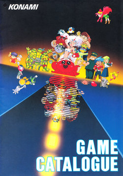 Konami Catalog 1992