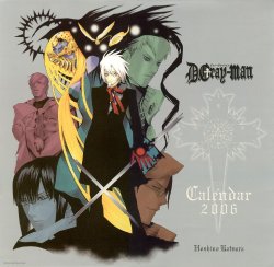 D.Gray-man Calendar 2006