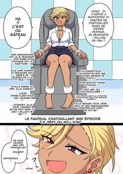 Tickle Massage Chair Mini - Million Yen Challenge [French]