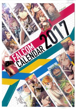 Nihon Falcom 2017 Calendar