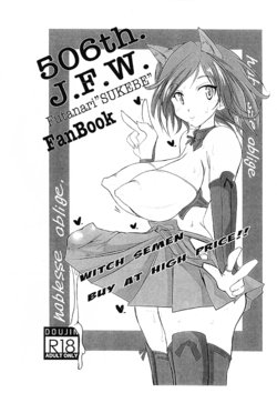 (Senjou no Otome-tachi 28) [JCM (Jimbo)] 506th. J.F.W. (Strike Witches)