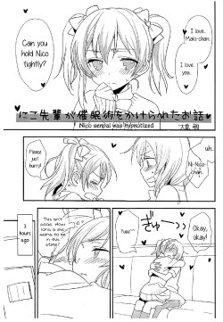 (C86) [Sweet Pea (Ooshima Tomo)] Niko-senpai ga Saiminjutsu o Kerareta Ohanashi | Nico Senpai Was Hypnotized (Love Live!) [English] [NHFH]