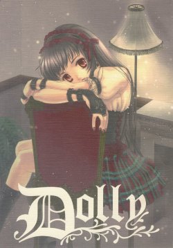 [down+down] dolly
