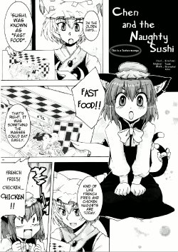 (Komachi 2) [Hot Dog Chuck (Hirafumi)] Chen and the Naughty Sushi (Touhou Project) [English] [Gaku-Touhou]