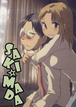 (C80) [Aichiko (ubizo)] Saki Mada (Genshiken) [English] [Spore]