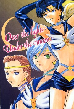 (C51) [JESUS DRUG, mirage house (Various)] Over the Lights, Under the Moon (Sailor Moon) [English] [Otaku Pink]