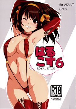 (C93) [Royal Bitch (Haruhisky)] Harucos 6 (Suzumiya Haruhi no Yuuutsu)