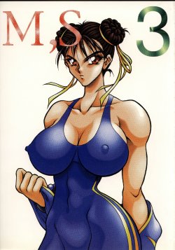 (C50) [MEN'S=K (Hasebe Kazunari)] M'S 3 (Street Fighter)