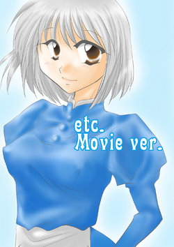 [BLUE SIGNALS (Minto)] etc Movie ver. (Howl's Moving Castle)