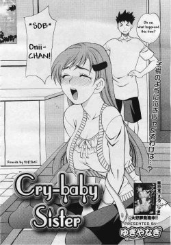 Cry-baby Sister [English] [Rewrite] [YDKJMF]
