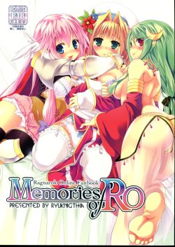 (C80) [Ryuknigthia (Kiduki Erika)] Memories of RO (Ragnarok Online)