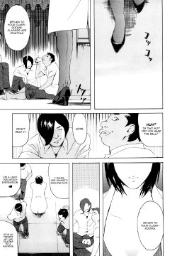[Clone Ningen] Machine (Momojiri 400%) [English] =TV + Ero Manga Girls=