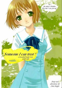 Someone I can trust! A beautifull family story [English] [Rewrite] [Don Sergio]