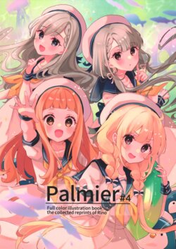 (C100) [Fuusen Kazura (rino)] Palmier#4 (THE IDOLM@STER CINDERELLA GIRLS)