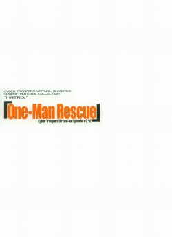 Virtual-On Oratorio Tangram - Graphic Material Collection "Matrix" One-Man Rescue