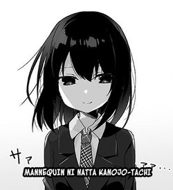 [Marialite (Hisagi)] Mannequin ni Natta Kanojo-tachi ~Fukushuu Hen~ [Russian] [pincode]
