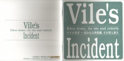 [Artbook] Rockman Zero - Vile's Incident (Japanese)