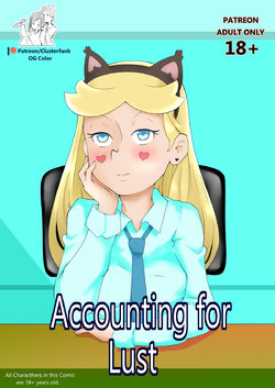 [Clusterfunk] Accounting for Lust (Star Vs the Forces of Evil)