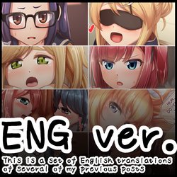 [CAN] English Version Set (Various) [English]