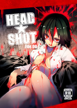 (COMITIA101) [U.M.E.Project (ukyo_rst)] HEAD★SHOT File.00 [Sample]