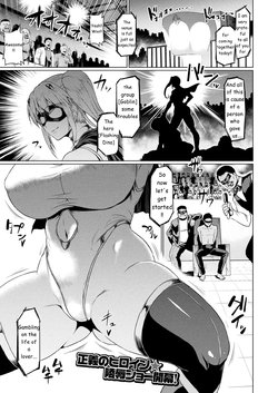 Ahemaru Senkou No Tina Wa Makenai 2d Dream Magazine 2019 06 Vol Ahemaru Senkou No Tina Wa Makenai 2d Dream Magazine 2019 06 Vol