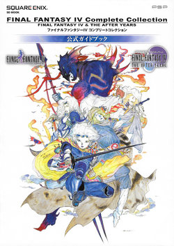 Final Fantasy IV Complete Collection Official Guidebook