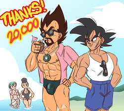 [FunsexyDB] Summer Paradise: Comic Prologue (Dragon Ball Z)