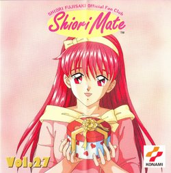 Shiori Mate Volume 27