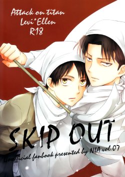 (C85) [NIA (Sawa)] SKIP OUT (Shingeki no Kyojin) [English] [KEY AND CRAVAT]