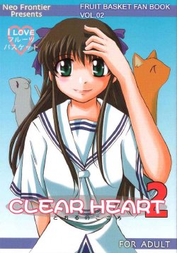 (CR30) [Neo Frontier (Takuma Sessa)] CLEAR HEART 2 (Fruits Basket)