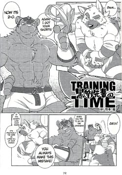 (Kemoket 4) [TFWS (Takemoto Arashi)] Kurohyou Senpai no training time (Furry Suplex 2) [English] [kemody]