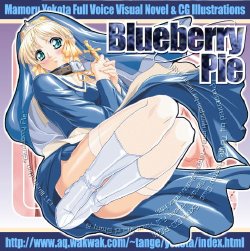 (C63) [Tange Kentou Club(Yokota Mamoru)] Blueberry Pie