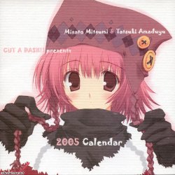 [CUT-A-DASH!] Misato Mitsumi & Tatsuki Amaduyu '05-'07 Calendar