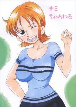 (CR37) [Ginmomodou (Mita Satomi)] Nami Channel (One Piece)