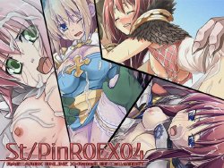 [Komedokoro (Yonekura Kihiro)] St/PinROEX04 (Ragnarok Online)