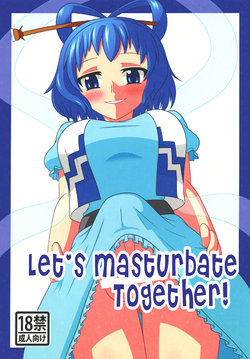 [Oreichigo (Yukino F Iwasuke)] Nyan Nyan shimasho! | Let's Masturbate Together! (Touhou Project) [English] [EHCOVE] [Digital]