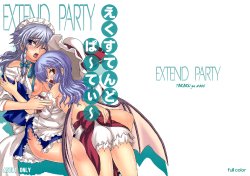 (Reitaisai 5) [TAKAKUya (Takaku Toshihiko)] Extend Party (Touhou Project)
