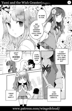 [Winged Cloud] Yumi and the Wishgranter - Chapter 1 (English)