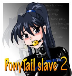 [Kokuyousha] PonyTail slave2