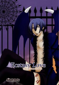 (Love Song ☆ Lesson ♪ 11th) [Tsukioboro (Oki Yuri)] EcstasyLove (Uta no Prince-sama)