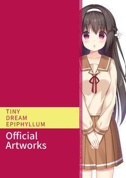 [#workshop] Tiny Dream Epiphyllum - Official Artworks