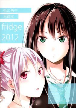 (THE iDOLM@NIAX 7) [Tonikakuushi (Ichihi)] Tonikakuushi Sairokubon fridge 2012 (THE iDOLM@STER) [English]