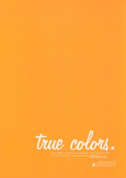[Russian Blue] true colors.7