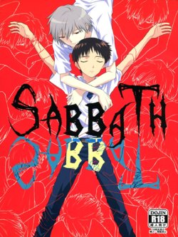 (C87) [Blue Hawaii (Bu)] SABBATH (Neon Genesis Evangelion) [Spanish] [Timelord Kaworu]