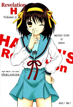 [D'ERLANGER (Yamazaki Show)] Revelation H Volume: 2 (Suzumiya Haruhi no Yuuutsu) [English]