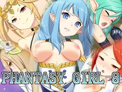 [Hachiyou] Phantasy Girl 8 (Phantasy Star Online 2)