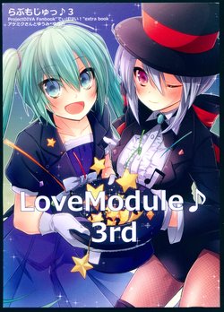 (Module PARADISE) [Ake39san&Yuumi (Yuumi)] Love Module♪ 3rd (VOCALOID)